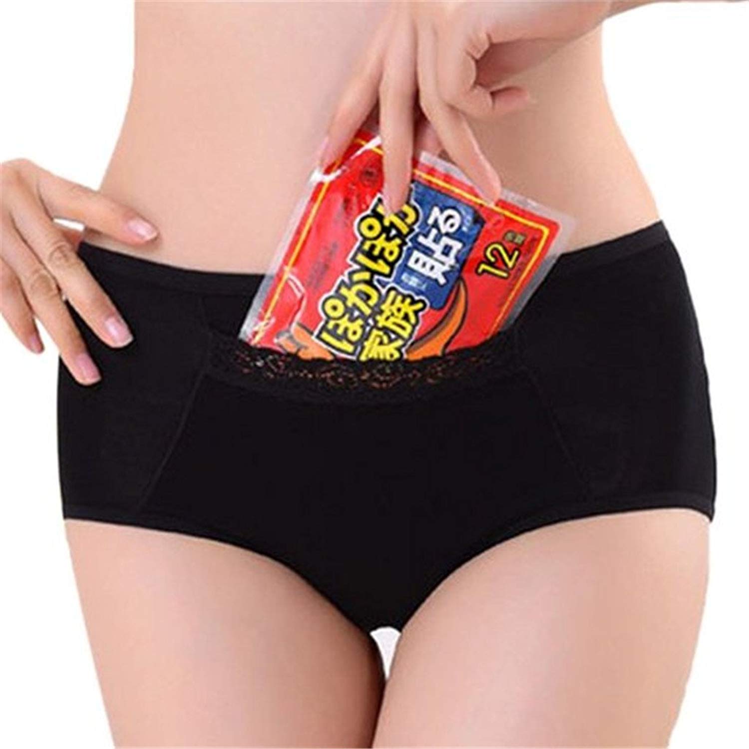 Pockets in Panties